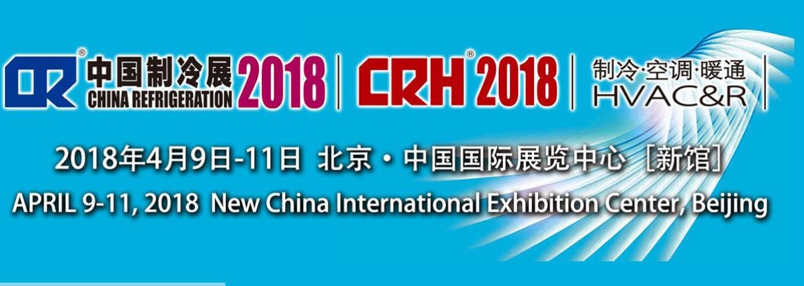 江蘇91视频在线观看污製冷設（shè）備（bèi）有限（xiàn）公司