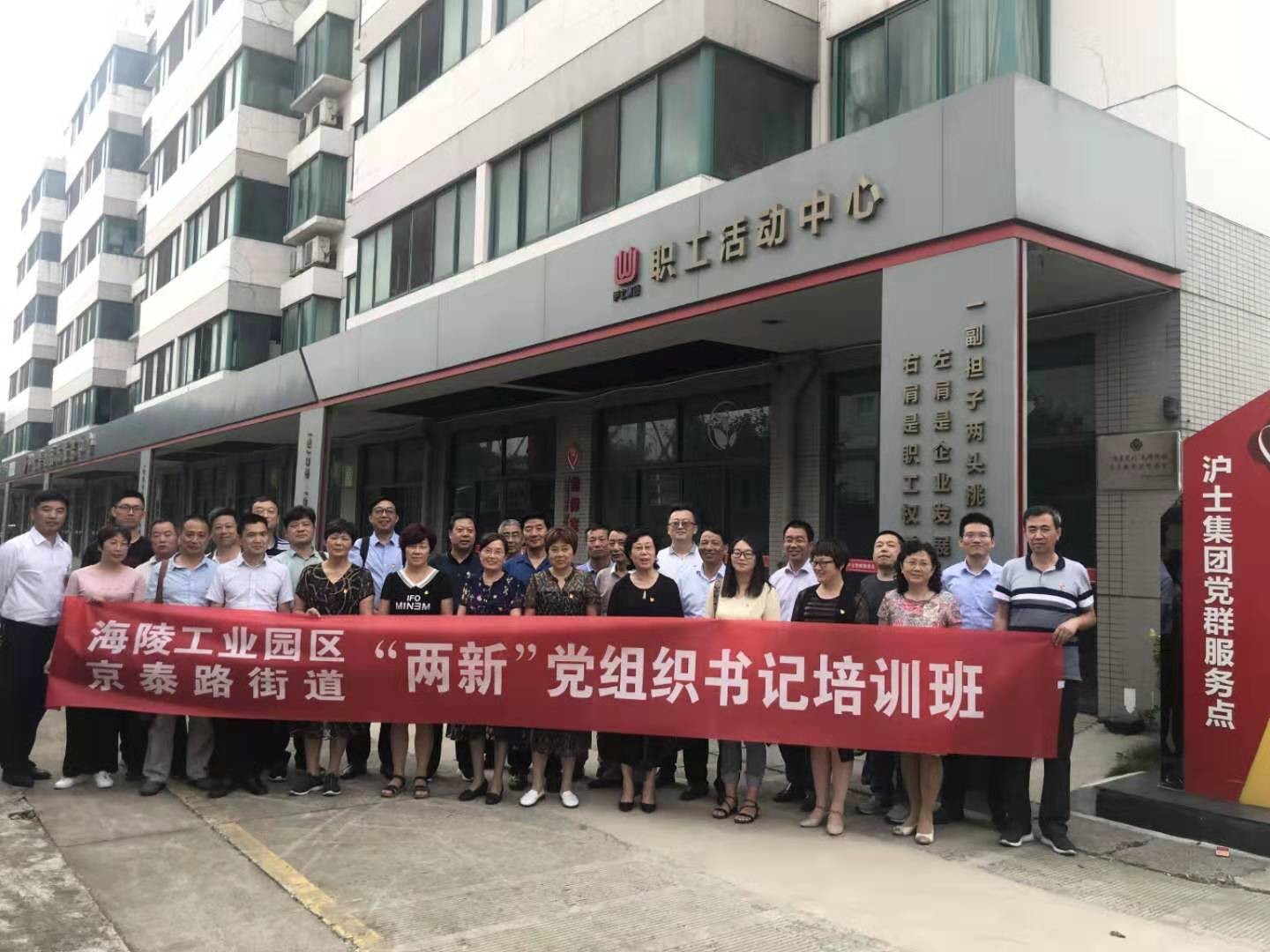 江蘇91视频在线观看污製冷設備有限公司（sī）