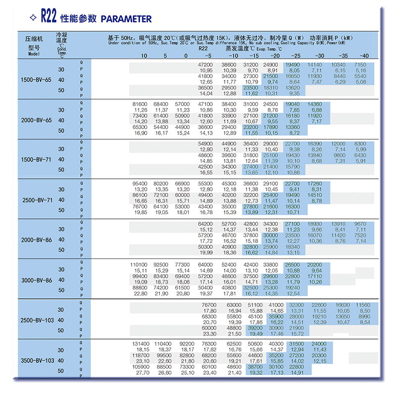 江蘇91视频在线观看污製冷設備有限公司（sī）